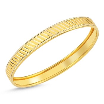 14 Ayar Es Altın Çocuk Bilezik - Osman