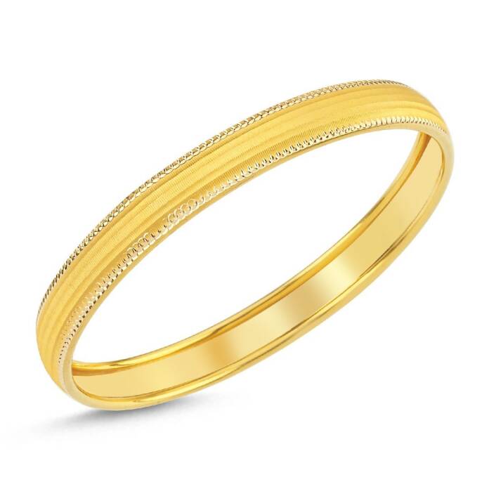 14 Ayar Simli Altın Çocuk Bilezik - 1