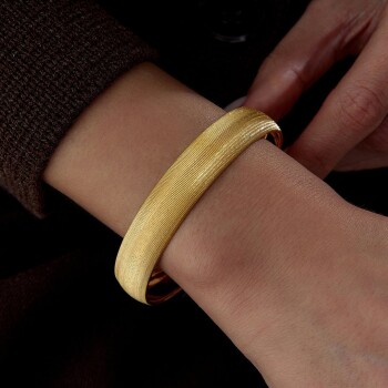 22 Ayar 12.00 Gr Parmak İzi Bilezik - Şen Bilezik