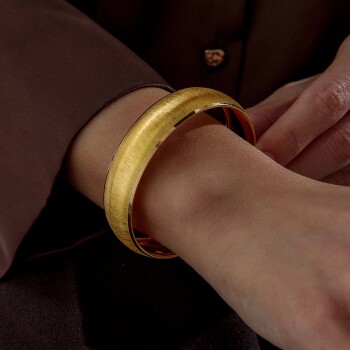 22 Ayar 15.00 Gr Kalemli Bilezik - Şen Bilezik (1)