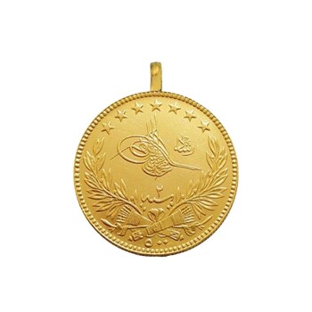 22 Ayar Reşat Yarım Altın - Özkonak