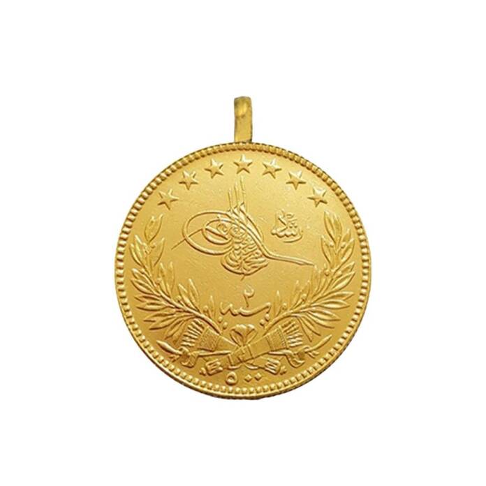 22 Ayar Reşat Yarım Altın - 1
