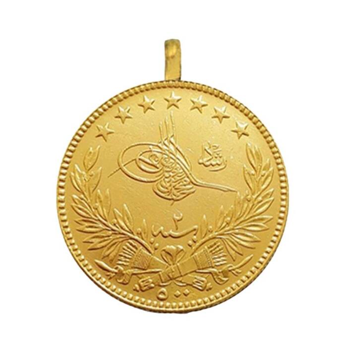 2.50'lu 22 Ayar Reşat Altın - 1