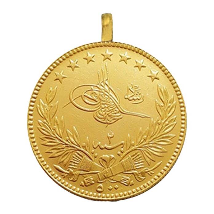 5'li 22 Ayar Reşat Altın - 1