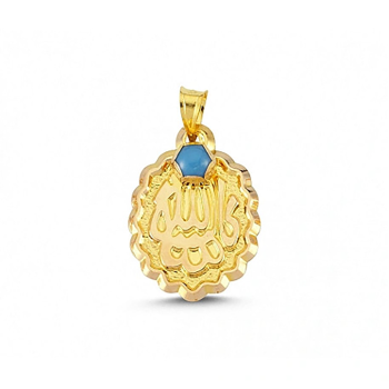 Allah Yazılı Bebek Hediyeliği Uç - Özçelik