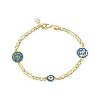 Allah Yazılı Çocuk Bilekiği - Melike