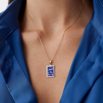 Allah Yazılı Kolye - Bedri Yalçın