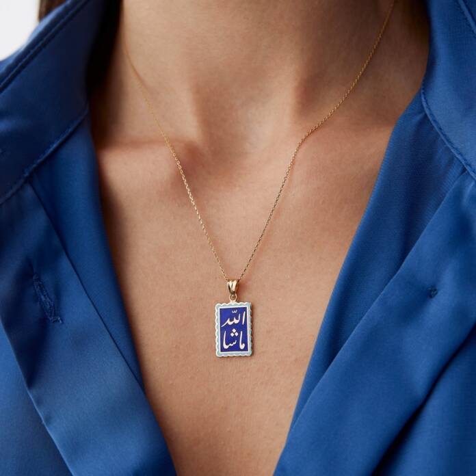 Allah Yazılı Kolye - 1