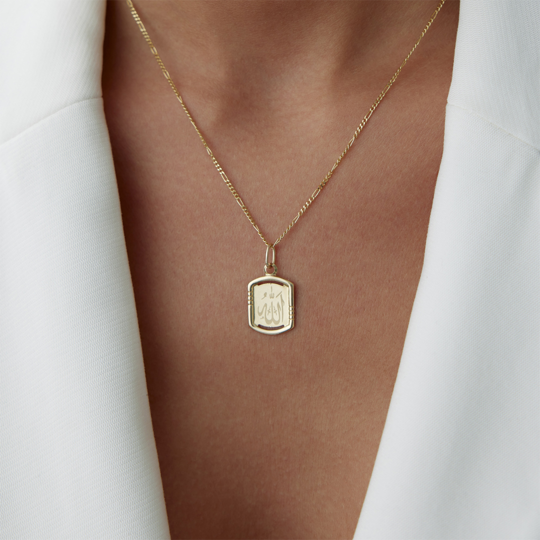 Allah Yazılı Plaka Kolye - 1