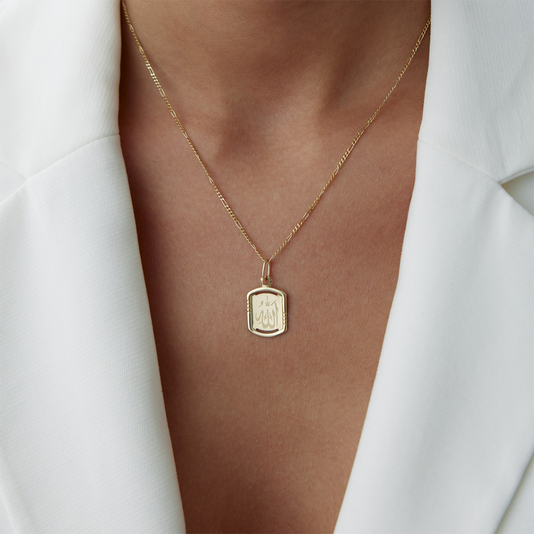 Allah Yazılı Plaka Kolye - 3