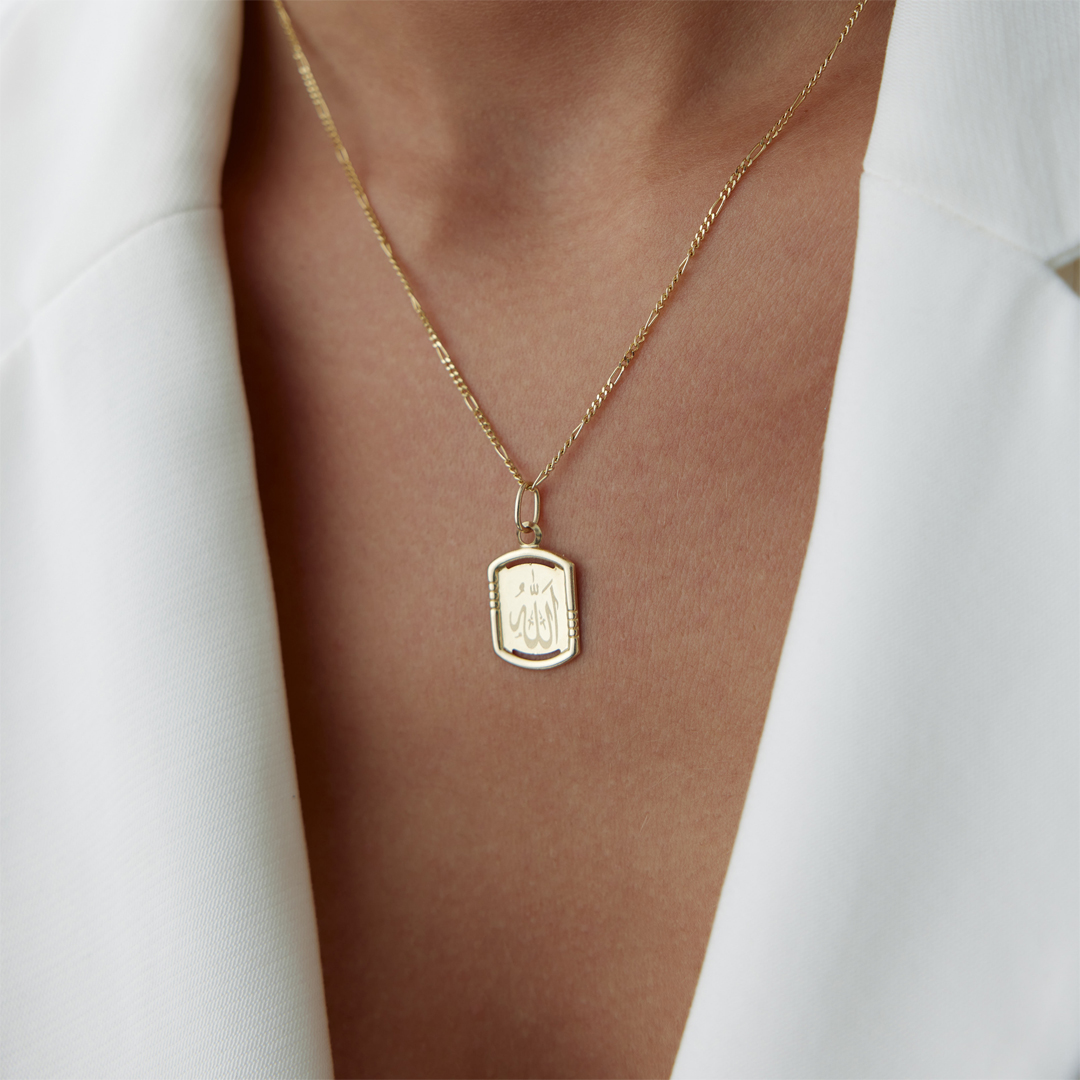 Allah Yazılı Plaka Kolye - 2