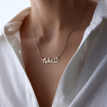 Ataç Zincir İsim Kolye - Özkonak (1)