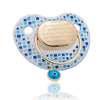 Ayetel Kursi Sureli Altın Emzik - Besay