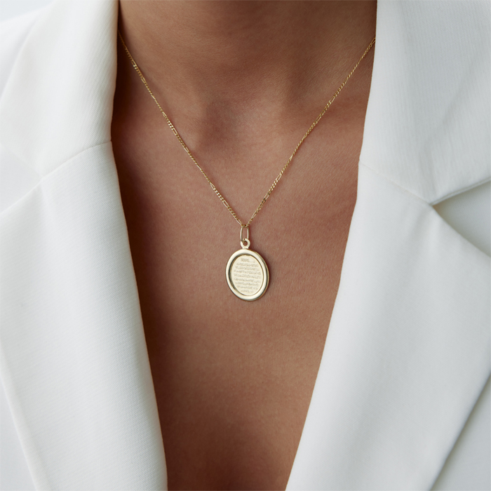 Ayetel Kürsi Yazılı Plaka Kolye - Koçak