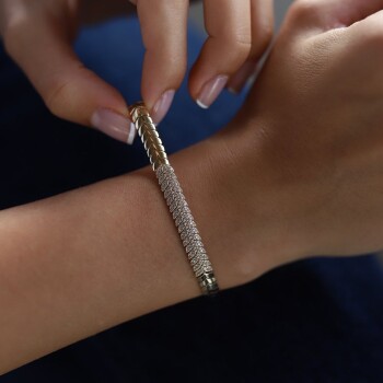 Balıksırtı Esnek Bileklik - Konyalı Halil