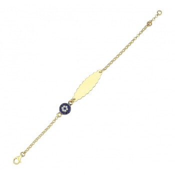 Bulut Plaka Çocuk Künyesi - Bedri Yalçın