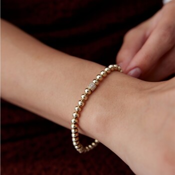 Çift Kapsüllü Grain Bileklik - Tuana (1)