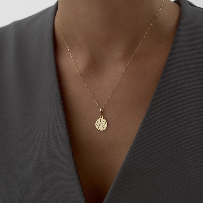 Circle Sun Charm - Koçak