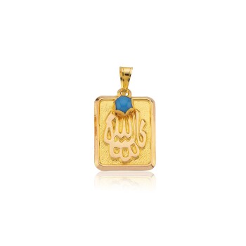 Dikdörtgen Maşallah Yazılı Bebek Hediyeliği Uç - Özçelik