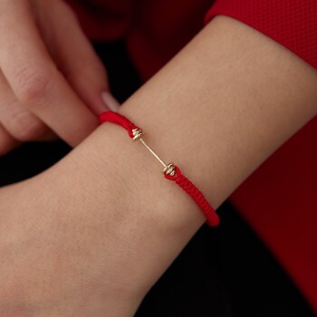 Dumbell Bileklik - Ahmet Özcan