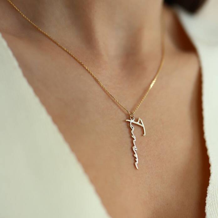 El Yazısı İsim Kolye - 1