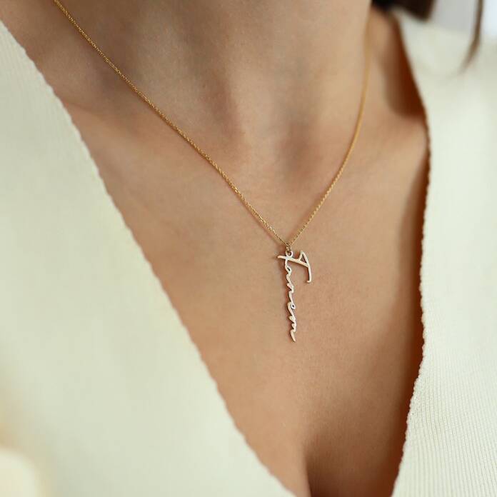 El Yazısı İsim Kolye - 2