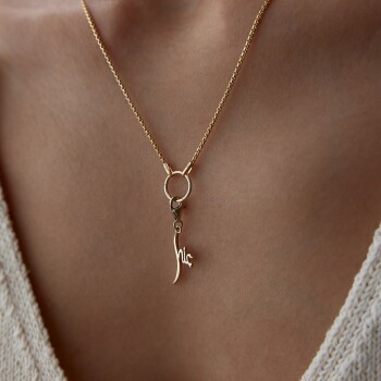 Hiçlik Kolye - Alen (1)