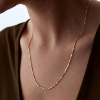 Kalın Forse Zincir - İstor