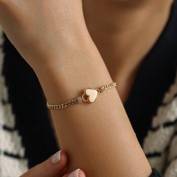 Kalp Gurmet Zincirli Bileklik - Koçak (1)