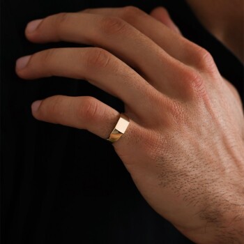 Kare Plaka Erkek Yüzük - Rayna