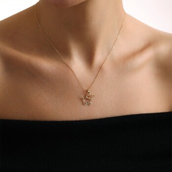 Köpek Silueti Kolye - Koçak (1)