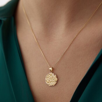 Küçük Boy Dua Kolye - Bedri Yalçın