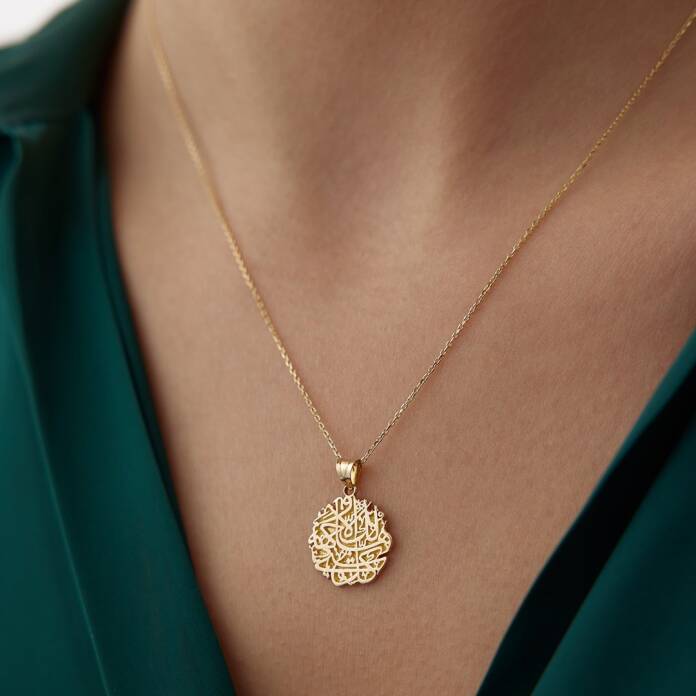 Küçük Boy Dua Kolye - 1