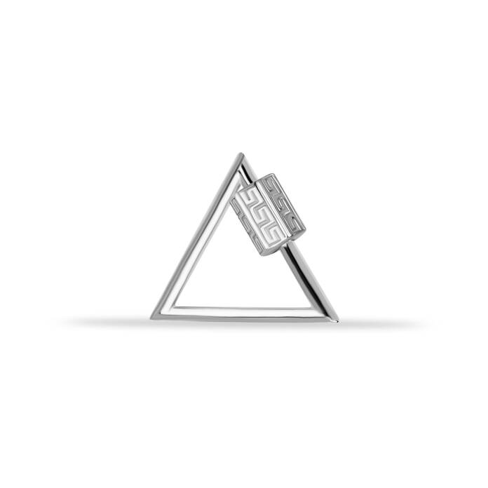 Labirent Motifli Üçgen Charm Kilidi - 3