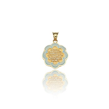 Mavi Çiçek Desenli Altın Maşallah Uç - Bedri Yalçın