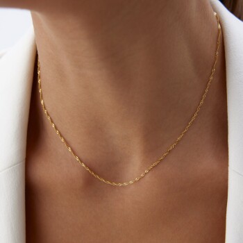 Medium Singapur Zincir - Midas (1)