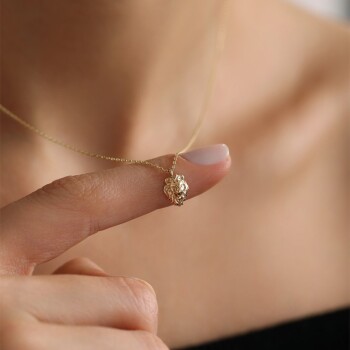 Mini Aslan Kolye - Rayna