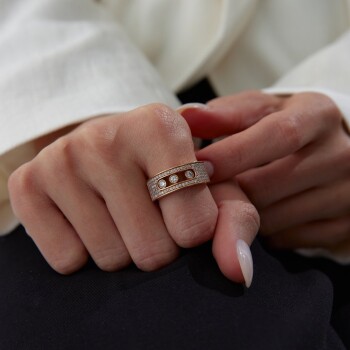 Move Uno Yüzük - Özkonak (1)