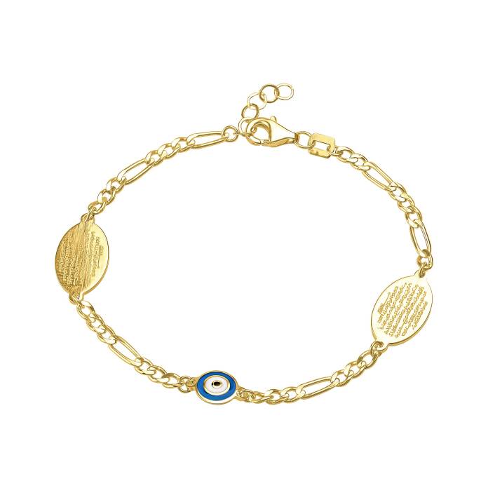 Nazar Boncuklu Ayet-el Kürsi Çocuk Bilekliği - 1