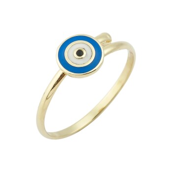 Nazar Boncuklu Çocuk Yüzüğü - Melike