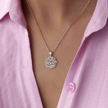 Nazar Duası Kolye - Özçelik