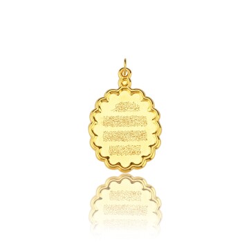 Nazar Duası Yazılı Bulut Kolye Ucu - Melike