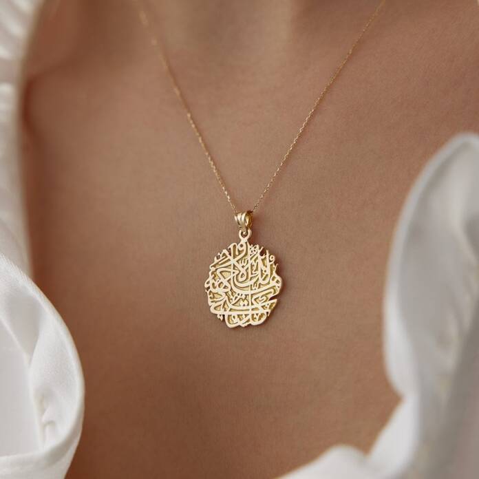 Orta Boy Dua Kolye - 1