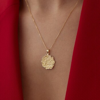 Orta Boy Dua Kolye - Bedri Yalçın (1)