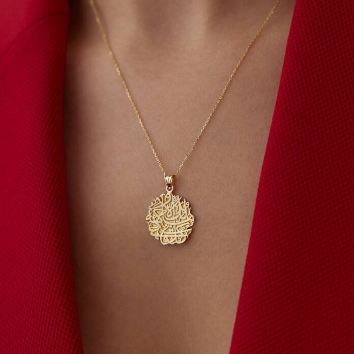 Orta Boy Dua Kolye - 2