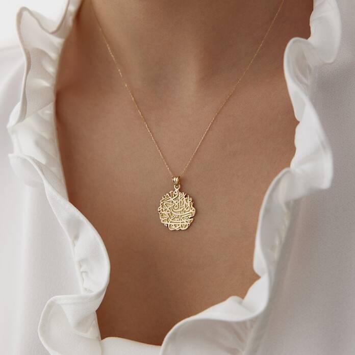 Orta Boy Dua Kolye - 3