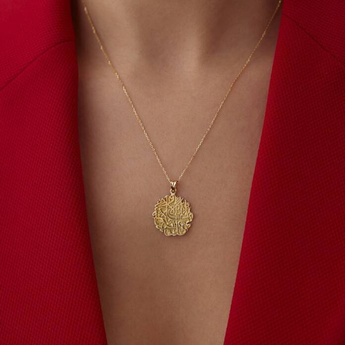 Orta Boy Dua Kolye - 4