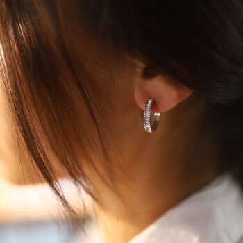 Parça Baget Taşlı Küpe - 1