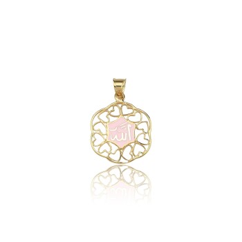 Pembe Mineli Allah Yazılı Uç - Bedri Yalçın