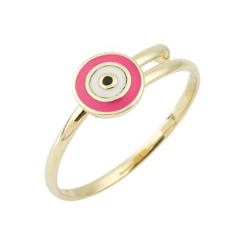 Pembe Nazarlı Çocuk Yüzüğü - Melike